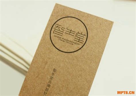 伽立牛皮紙 伽立牛皮紙