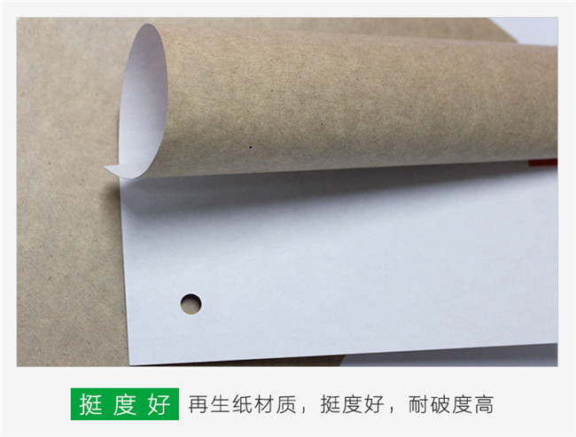 牛皮纸张力 牛皮纸张力