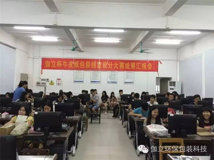 包装牛皮纸,东莞牛皮纸厂家