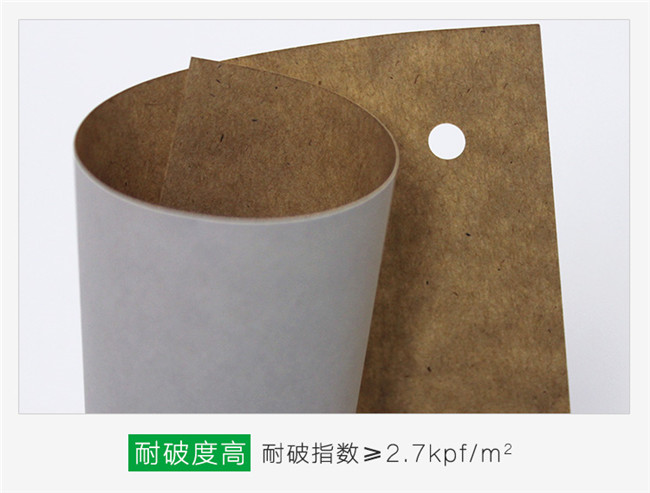 牛皮纸张力 牛皮纸张力