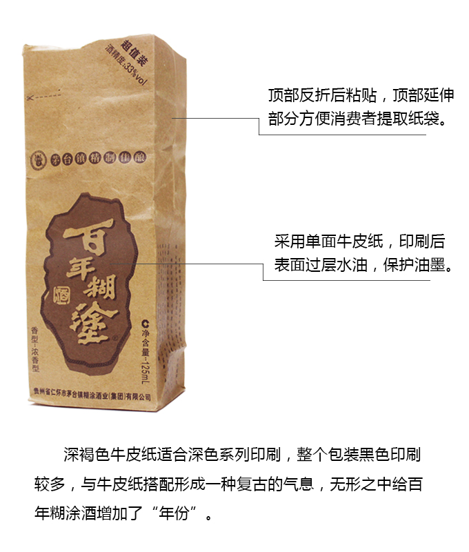 详情页05