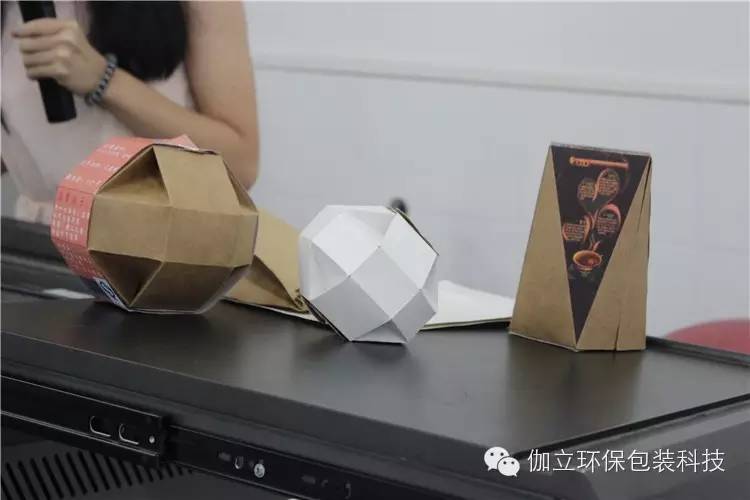 包装牛皮纸,东莞牛皮纸厂家